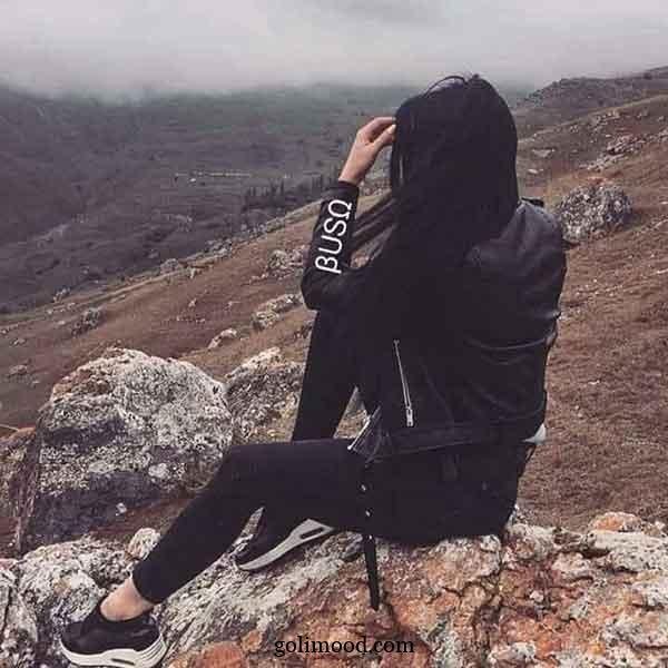  عـکس پـروفایل دخـترانه لـش