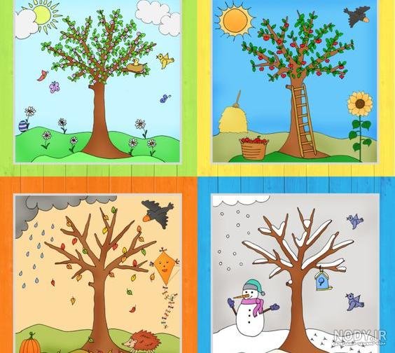  عکس های نقاشی چهار فصل