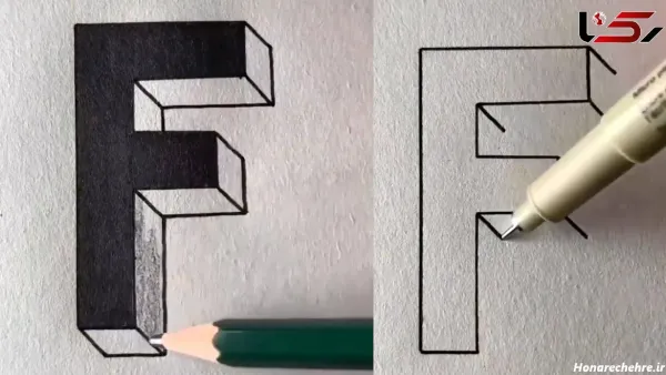  عکس نقاشی سه بعدی