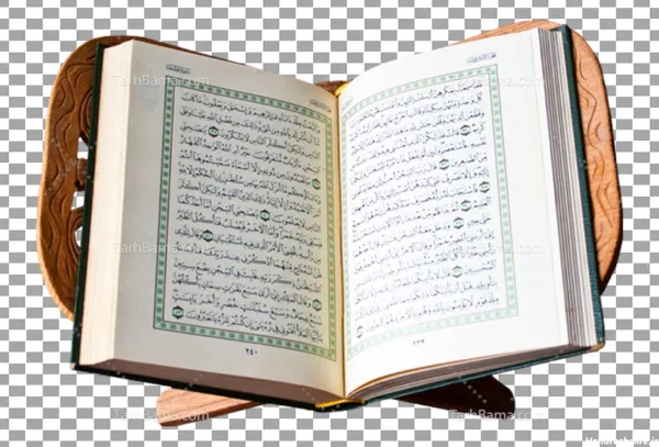  عکس قرآن کریم زیبا