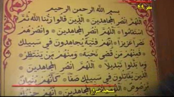 عکس پروفایل قران و خدا