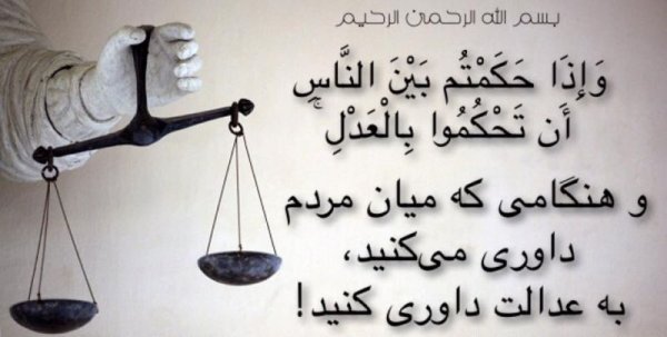  عکس پروفایل قران و خدا