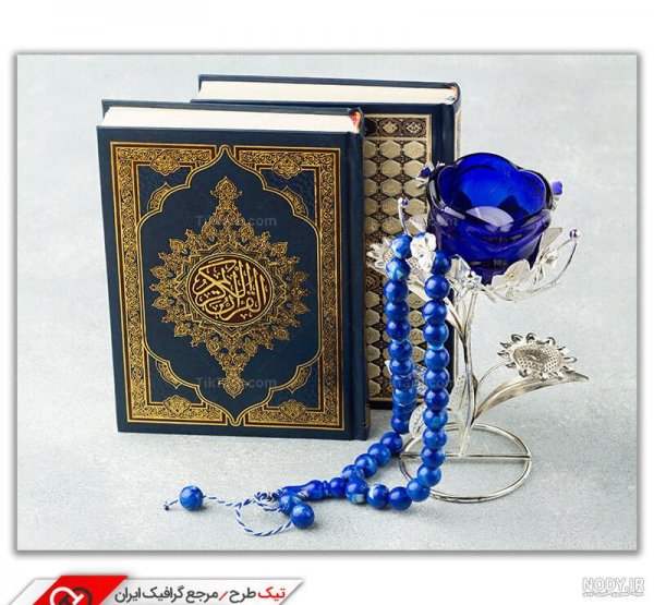  عکس قران و تسبیح برای پروفایل