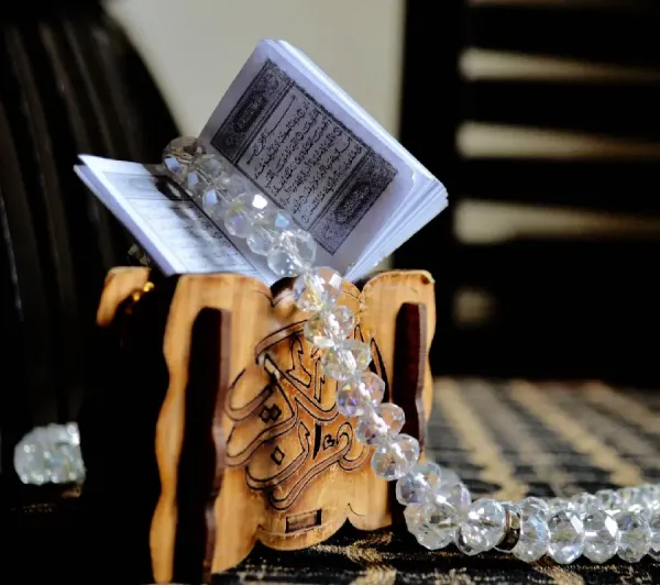  عکس قرآن زیبا برای پروفایل