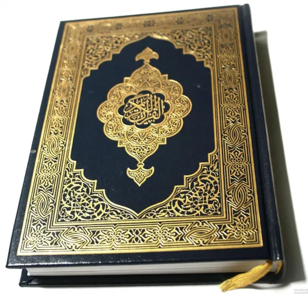  عکس قران برای پروفایل واتساپ