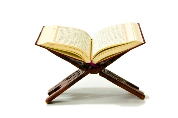  عکس قرآن با کیفیت برای پروفایل