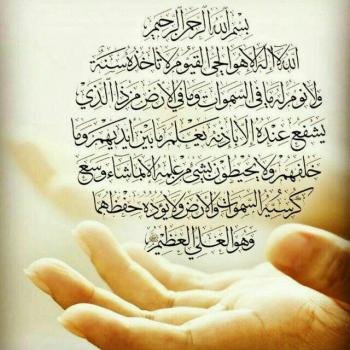  پروفایل قرآنی جدید