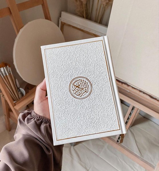 پروفایل قرآنی آرامش دخترانه