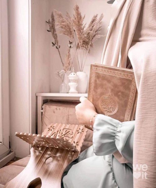  پروفایل قرآنی آرامش دخترانه