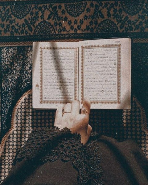  پروفایل قرآنی آرامش دخترانه