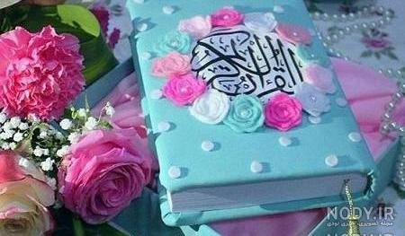  عکس قرآن و گل و تسبیح