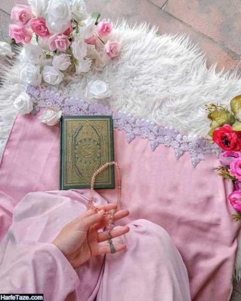  عکس قرآن و گل برای تصویر زمینه گوشی