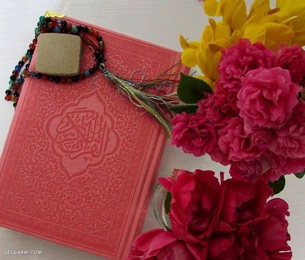  عکس قرآن با گل پس زمینه گوشی
