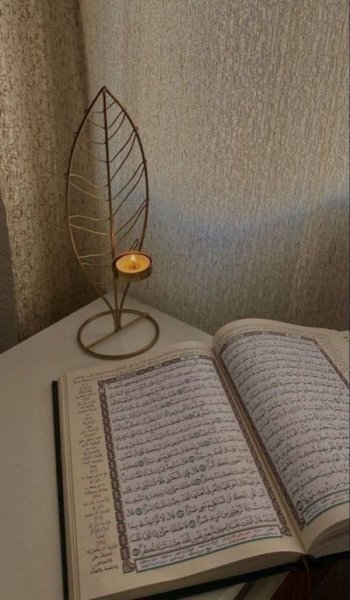 عکس قرآنی برای پروفایل