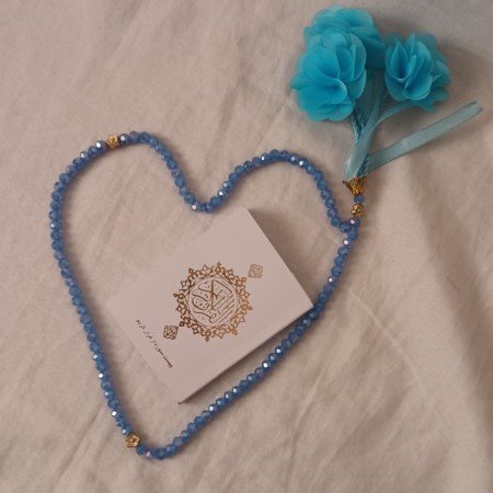 عکس قرآنی برای پروفایل