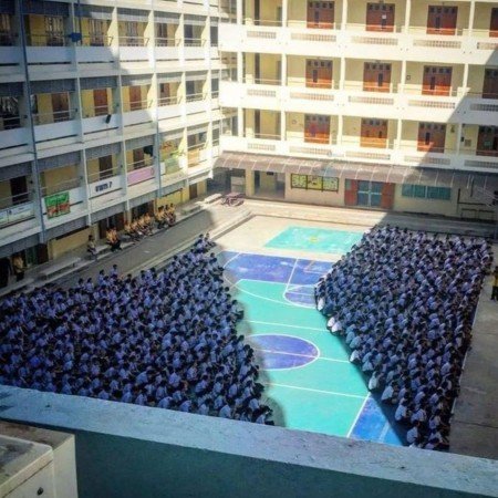 عکس پروفایل برای مدرسه