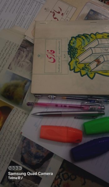  عکس انگیزشی برای مدرسه