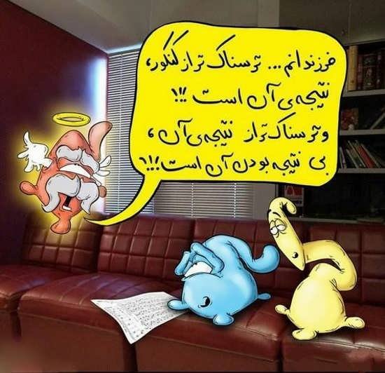  پروفایل کنکوری دخترونه انسانی