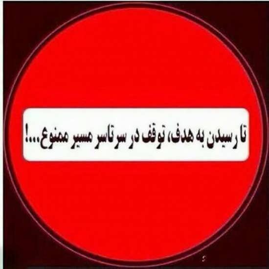  پروفایل کنکوری دخترونه انسانی