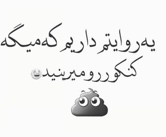  عکس پروفایل کنکوری ها