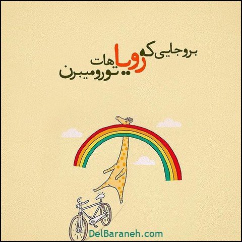 عکس پروفایل دختر درس خون باحجاب