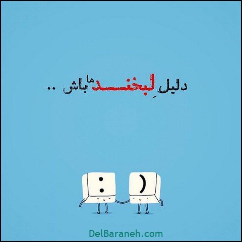  عکس های انگیزشی برای درس خواندن