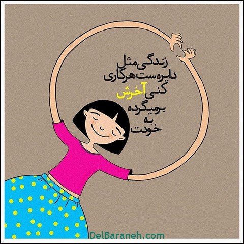  عکس های انگیزشی برای درس خواندن