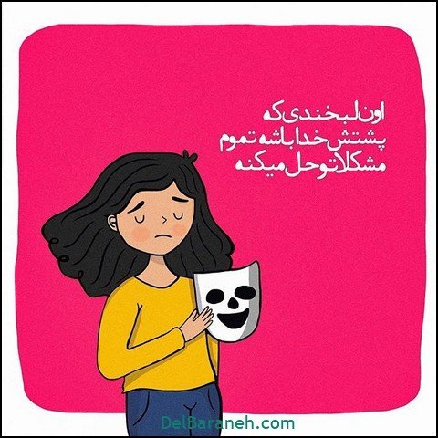  عکس های انگیزشی برای درس خواندن