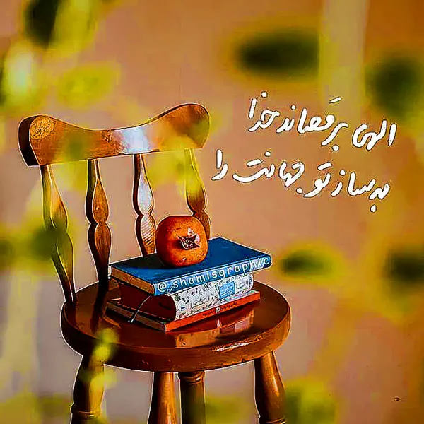 واقعی تصاویر عکس پروفایل خدا