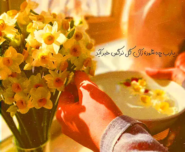 واقعی تصاویر عکس پروفایل خدا