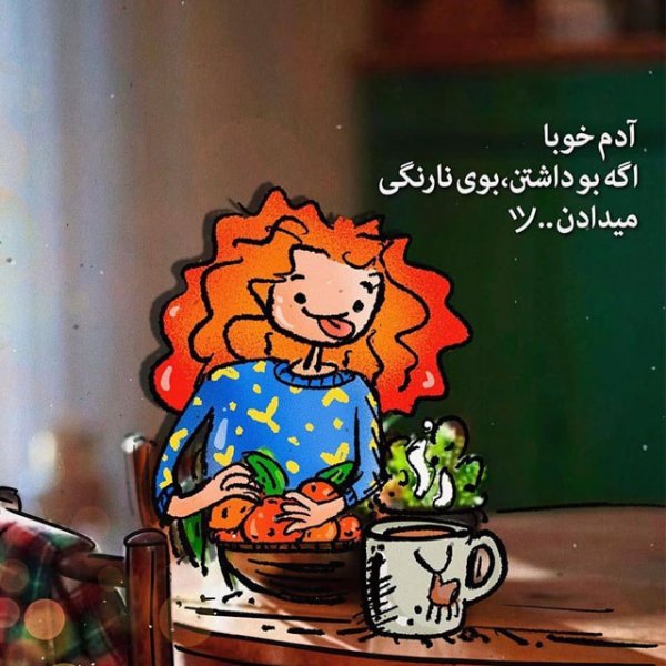  عکس دختر دوست داشتنی فانتزی