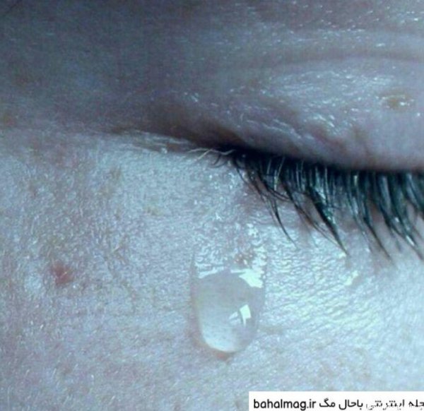  عکس گریه دخترانه