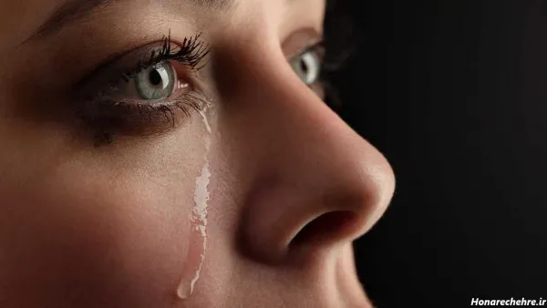  عکس اشک چشم واقعی