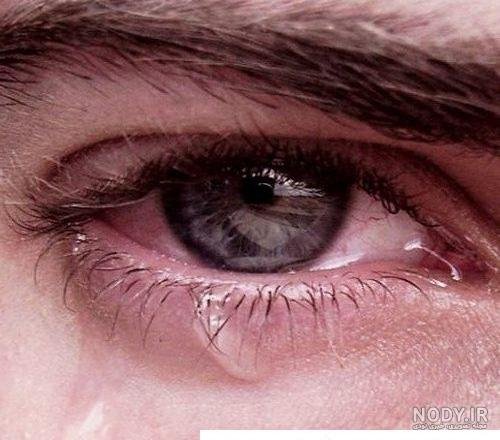  عکس چشم گریان برای پروفایل پسرانه