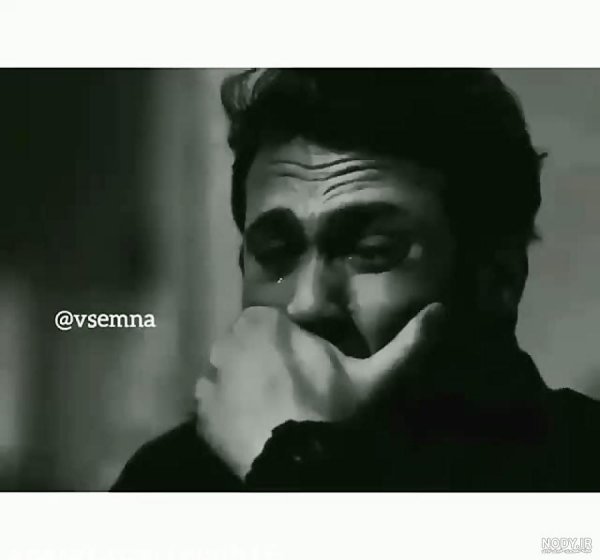 عکس گریه دختر غمگین