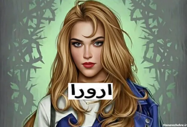  عکس پرنسس زیبا