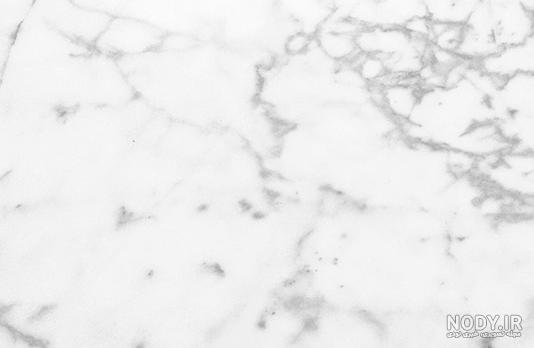  بک گراند سفید سنگ مرمر