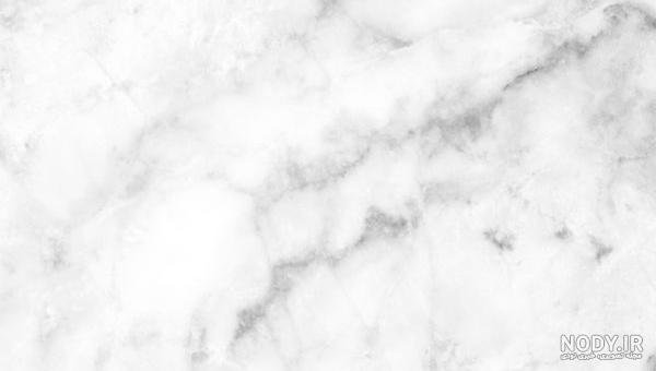  بک گراند سفید سنگ مرمر