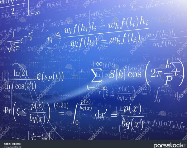  پس زمینه ریاضی برای نوشتن