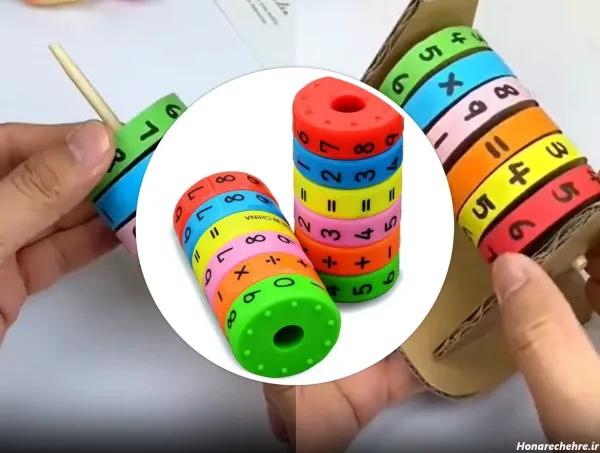  عکس ریاضی فانتزی