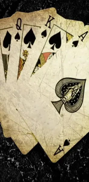 تصویر زمینه پاسور لاتی