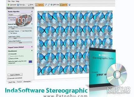  تصاویر سه بعدی برجسته