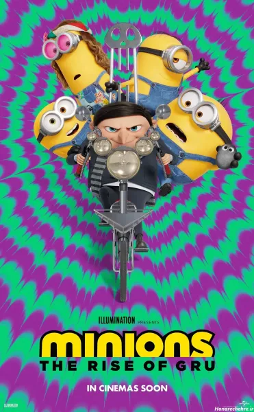  عکس مینیون ها برای پروفایل