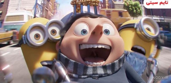  عکس مینیون خنده دار