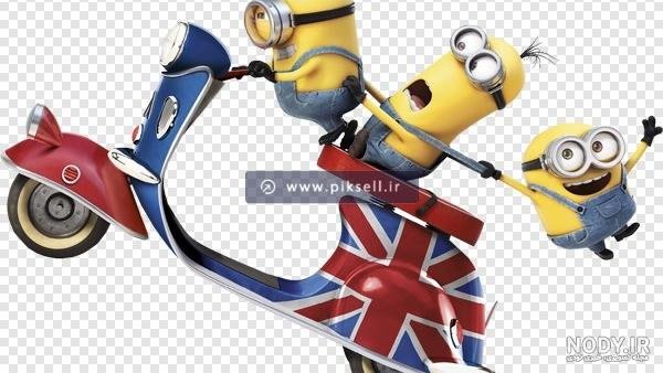  عکس مینیون کیوت