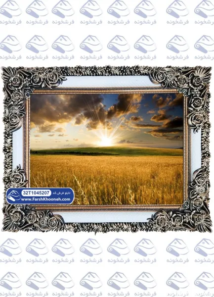  عکس گندم برای پروفایل