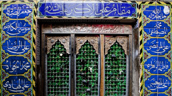  عکس با کیفیت فول اچ دی کربلا