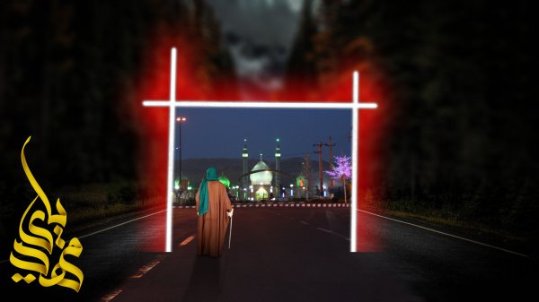 عکس مذهبی برای پروفایل واتساپ