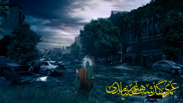 عکس مذهبی برای پروفایل واتساپ