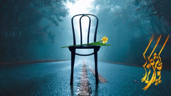 عکس مذهبی برای پروفایل واتساپ